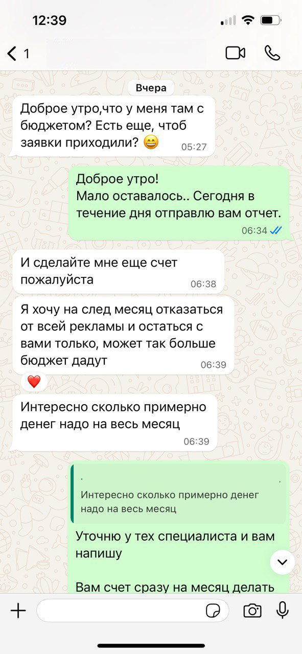 Image title
